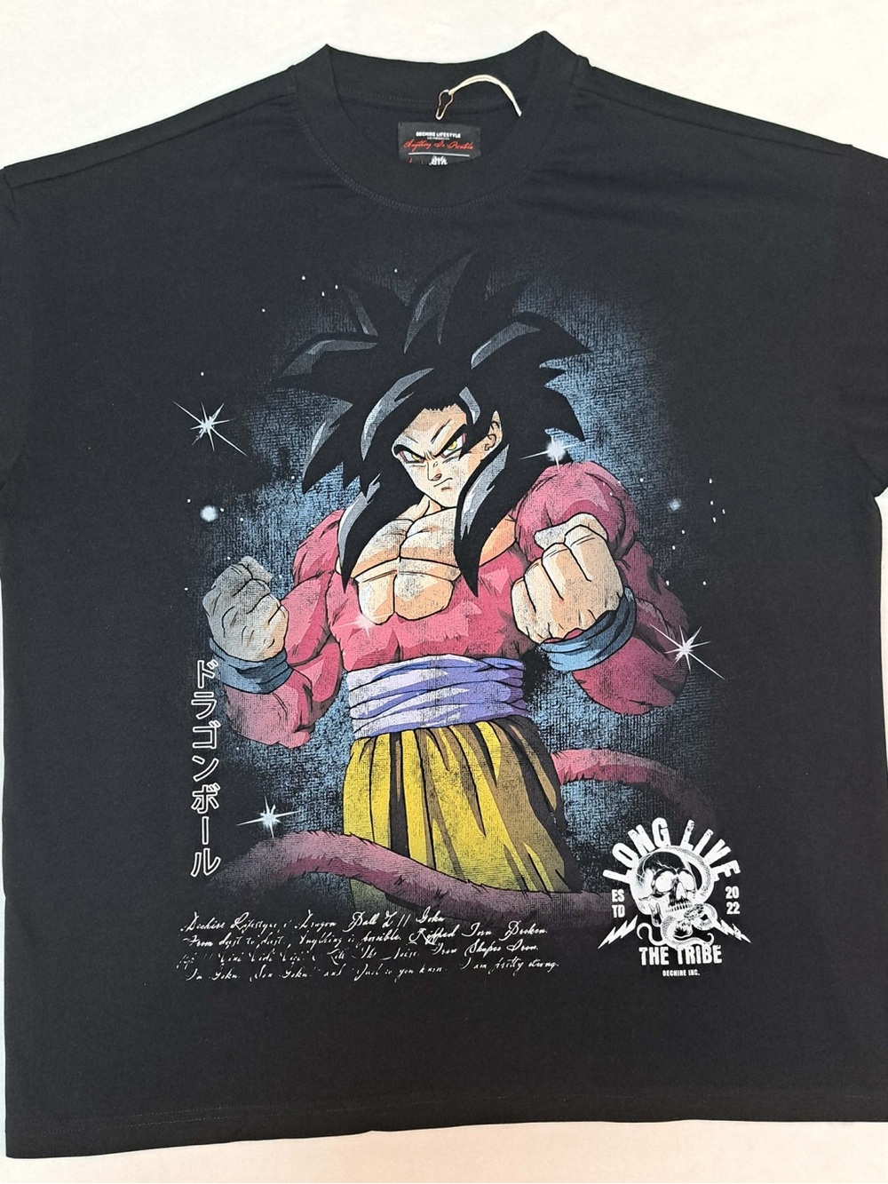 DECHIRE - Dragon Ball GT Goku Super Saiyan 4 graphic t-shirt - LARGE